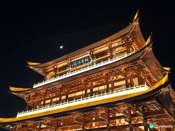 與香港只有3個多小時高鐵距離的湖南長沙，跟大灣區旅遊有著不一...