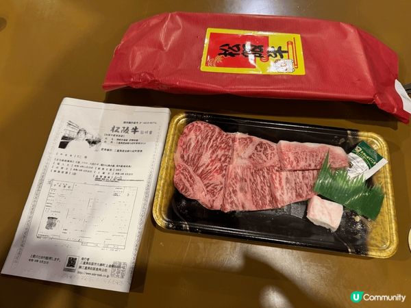 日本必吃既松阪牛，入口即溶，好食過神戶牛
