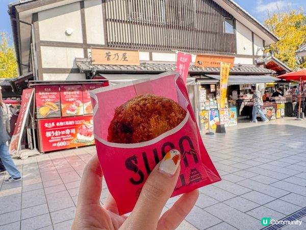 熊本｜重現城下町繁榮景象的櫻之馬場城彩苑