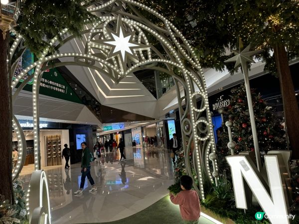 MBTI聖誕主題🤓夢幻聖誕森林🌳勁多打卡位