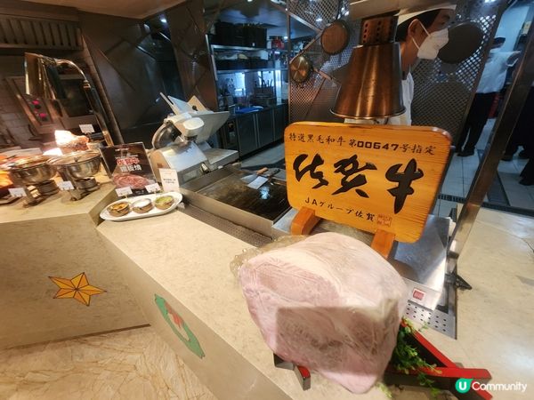 銅鑼灣!生日飯 Mr Steak 自助餐🥳