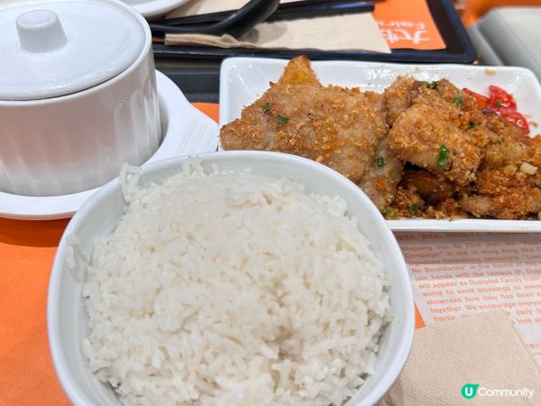 大快活椒鹽豬柳餐