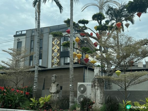 秋季好去處- 元朗大棠郊野公園