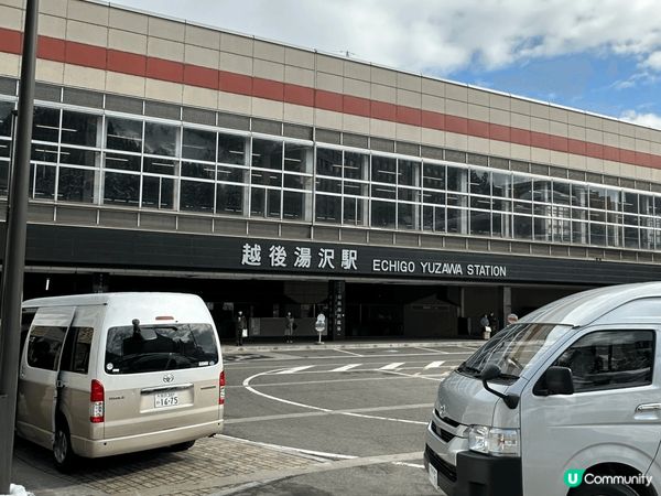 今次東京之行其中兩天選擇了遠離繁囂的城市，到近郊越後湯澤走一...