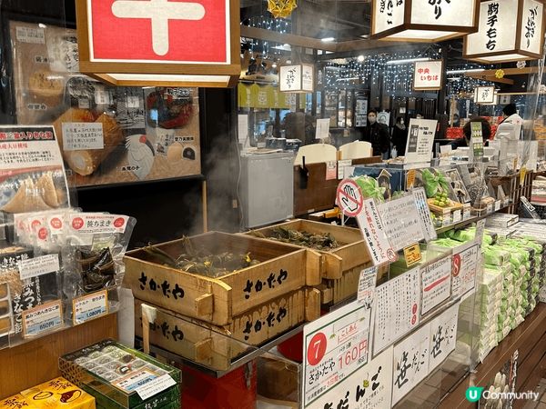 今次東京之行其中兩天選擇了遠離繁囂的城市，到近郊越後湯澤走一...