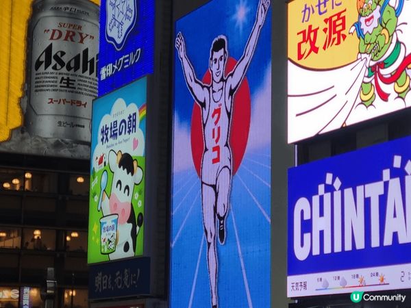 去咗大阪旅行，心斎橋附近已經掛晒冬天聖誕裝修，都幾靚，閃令令...