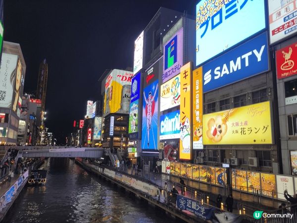 去咗大阪旅行，心斎橋附近已經掛晒冬天聖誕裝修，都幾靚，閃令令...