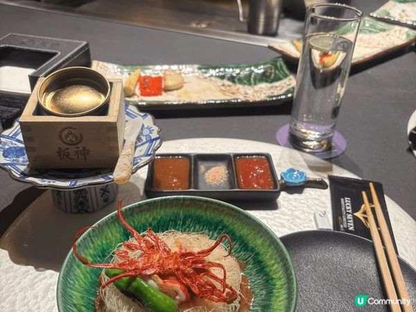 又「驚」又「喜」嘅板神日式鐵板燒 🙈