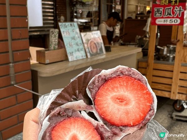 第一張圖片為茶木的甜品-曲奇巧克力蜜糖磚塊，焗得金黃的多士配...