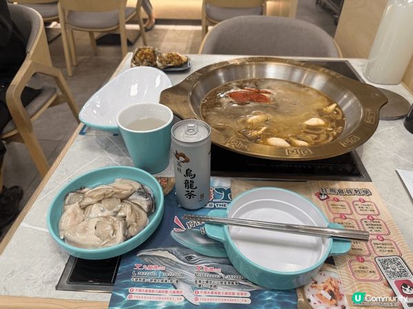 香港少見的即撈海鮮火鍋放題 材料新鮮 值得一試