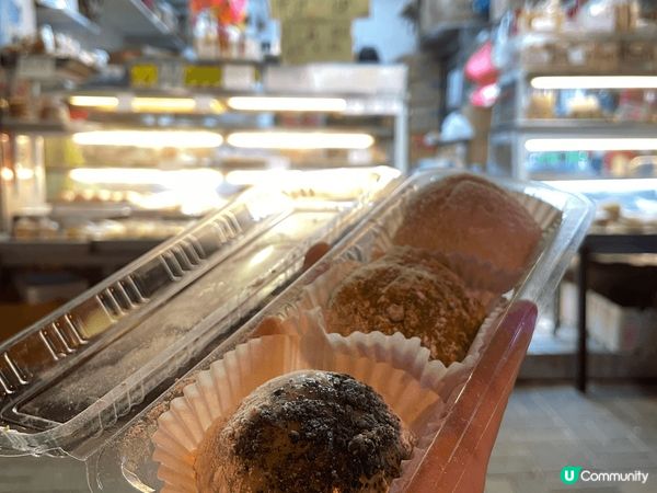 開心果熱潮持續，早排去咗試深水埗均香餅家嘅開心果糯米糍，果然...