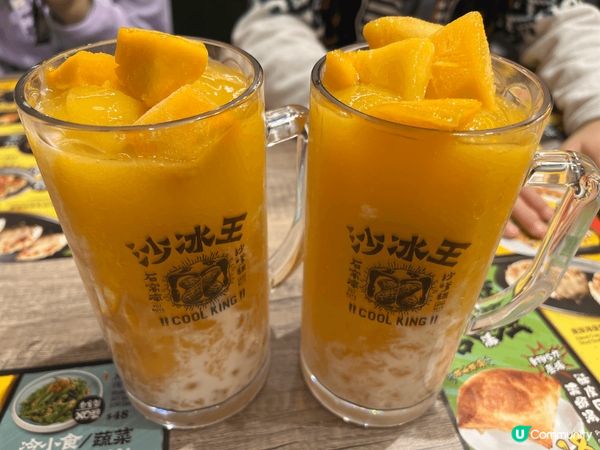 好耐冇去過沙爹王，發現佢晚市餐牌多左好多選擇，而且套餐仲幾抵...