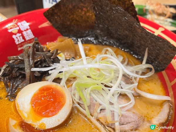 馬鞍山一直都有美食沙漠之稱😲但係近年已經開始慢慢洗脫呢個「美...