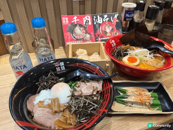 馬鞍山一直都有美食沙漠之稱😲但係近年已經開始慢慢洗脫呢個「美...