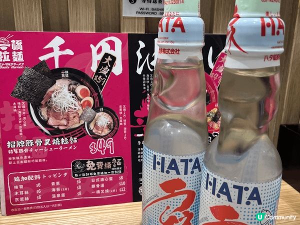 馬鞍山一直都有美食沙漠之稱😲但係近年已經開始慢慢洗脫呢個「美...