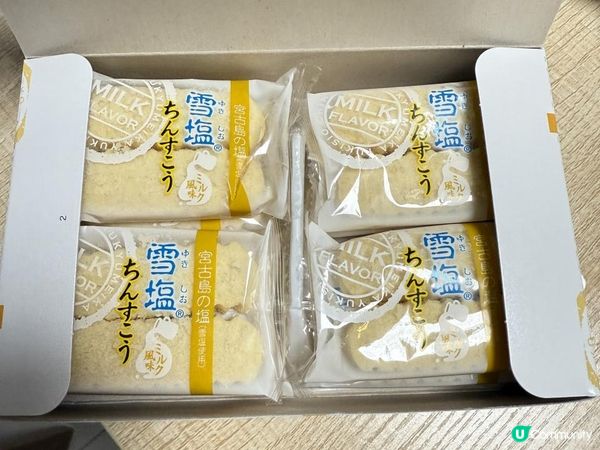 🏝️沖繩雪塩餅🏝️