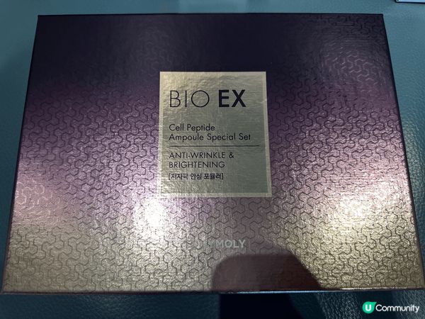 這幾款是好用美妝物品，包括粉紅色唇膏，臉霜，化果靚妝出去香港...