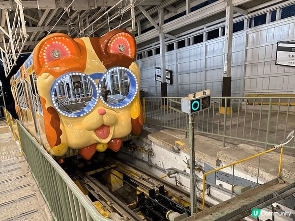 生駒山上遊園地