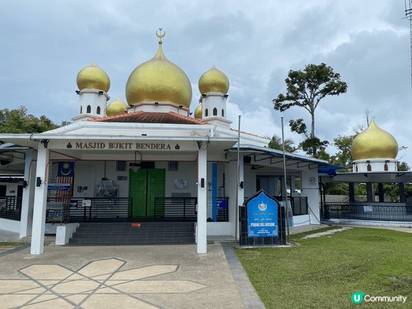 Penang Hill 升旗山，我諗都係檳城一個好重要的景點...