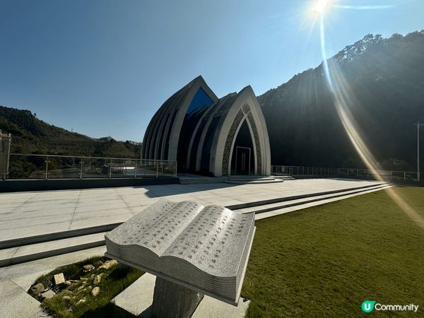 這裹是中國惠州慕思嘉華溫泉酒店，很大很美的溫泉區，温泉有室外...