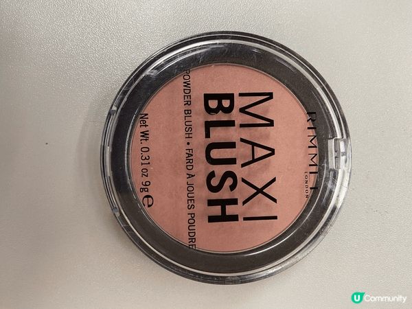 最近發現嘅性價比高嘅化妝產品，用完就一定要好好落妝，Bife...