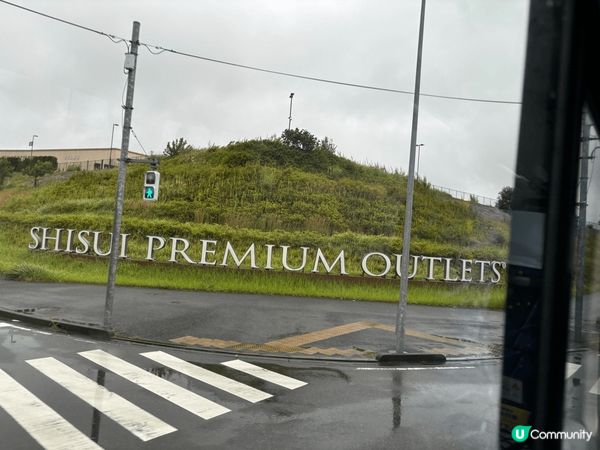 日本迪士尼，富士山溫泉酒店，富士山。既有特色又舒適，開心歡樂...