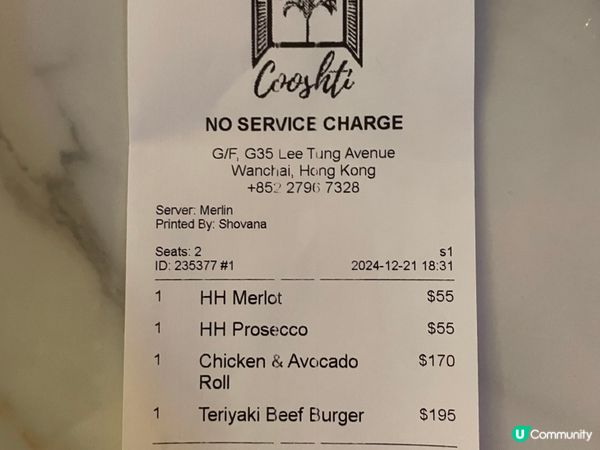 聖誕氣氛🎄香港落雪❄️灣仔囍帖街♥️露台西餐廳🍽️