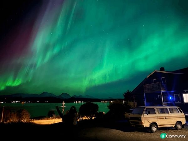 Lets go Tromso! It is so nice ...