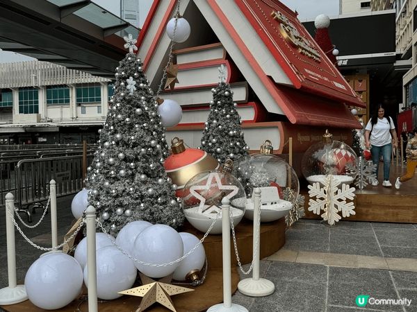 拍攝於APM商場, 海港城外面和荃灣西公園