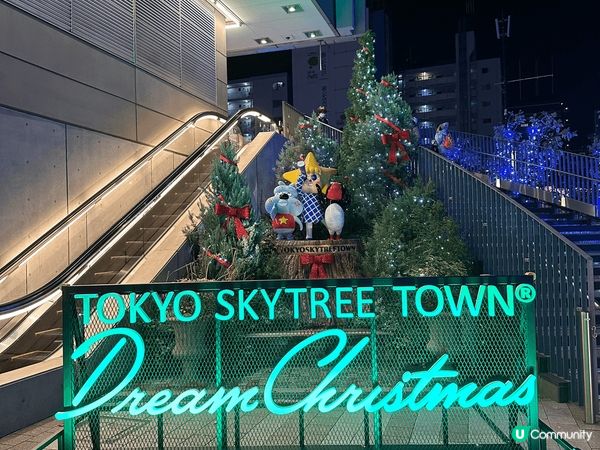 東京晴空塔今年聖誕有夜間點燈、聖誕市集等多項精彩活動，如果去...