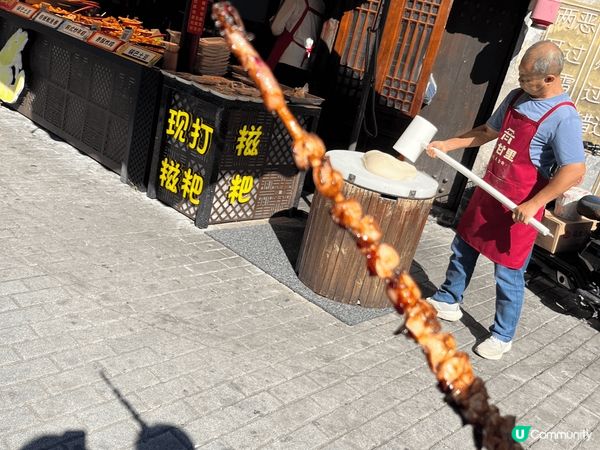 主要係行下甘坑古鎮，一個屬於客家人既古鎮， 身係客家人既我，...