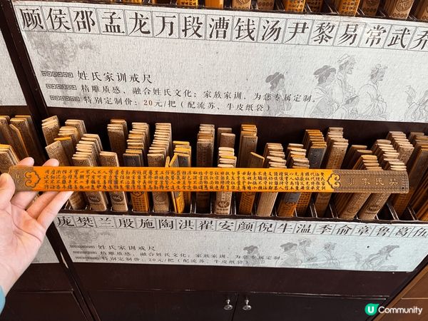 主要係行下甘坑古鎮，一個屬於客家人既古鎮， 身係客家人既我，...