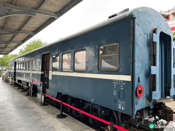 以上介紹嘅地方係台灣北投，北投係台灣最著名嘅溫泉勝地，當中地...