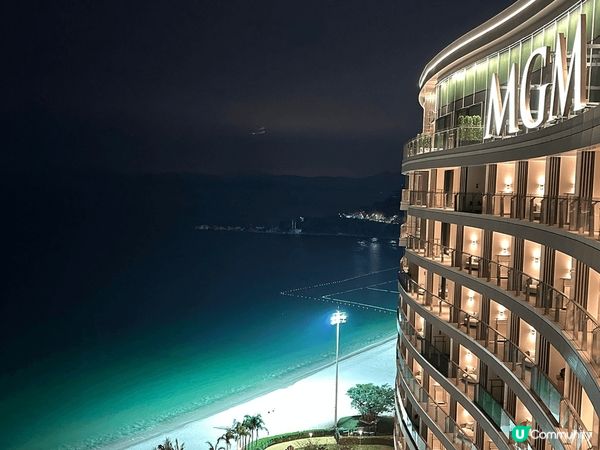 今年係小梅沙新開嘅MGM hotel, 入面環境一流，可以係...