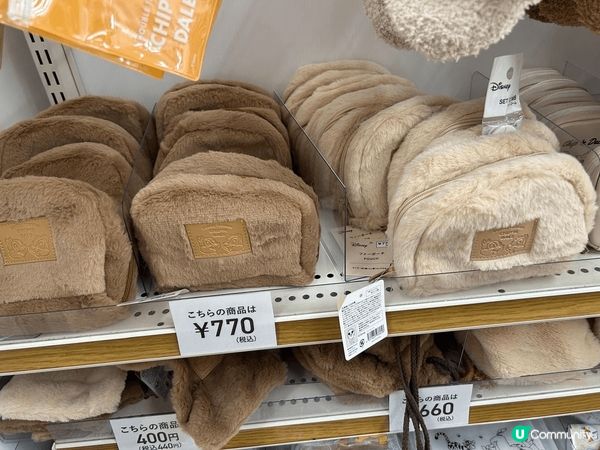 鳥夷取shopping 記