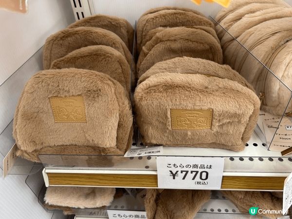 鳥夷取shopping 記