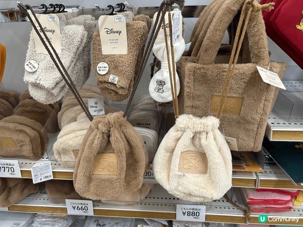 鳥夷取shopping 記