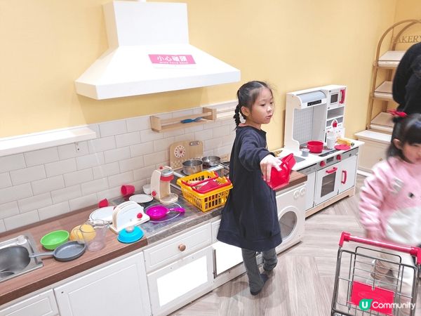 位於馬鞍山We Go Mall嘅Whizbo Kids Ca...