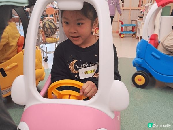 位於馬鞍山We Go Mall嘅Whizbo Kids Ca...