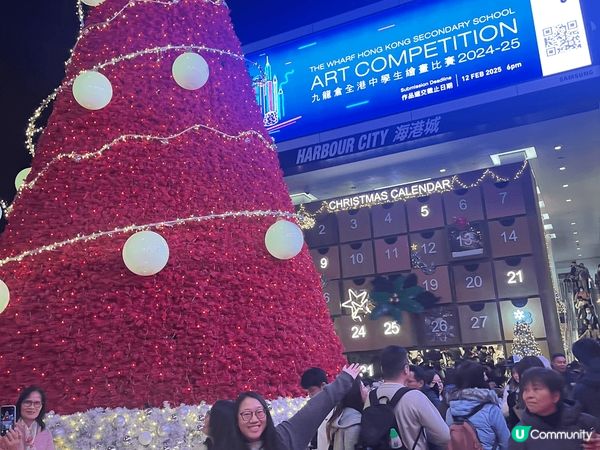襯聖誕節🎄前有時間，就緊係相約閏蜜去海港城正門同d聖誕佈置打...