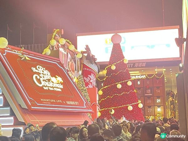 襯聖誕節🎄前有時間，就緊係相約閏蜜去海港城正門同d聖誕佈置打...