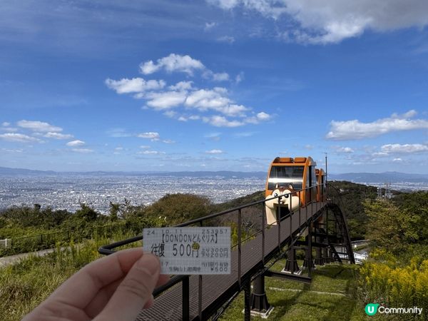 日本奈良生駒山遊樂園岩?親子情侶來玩一日假！入場免費，遊樂設...