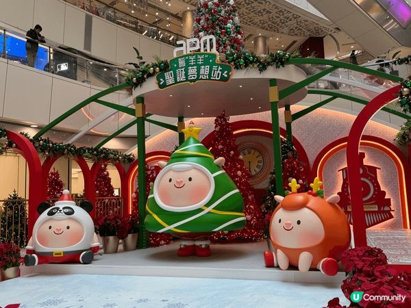 惜水嘉年華有很豐富的禮物和工作坊可參與；觀塘市中心有大量熊貓...