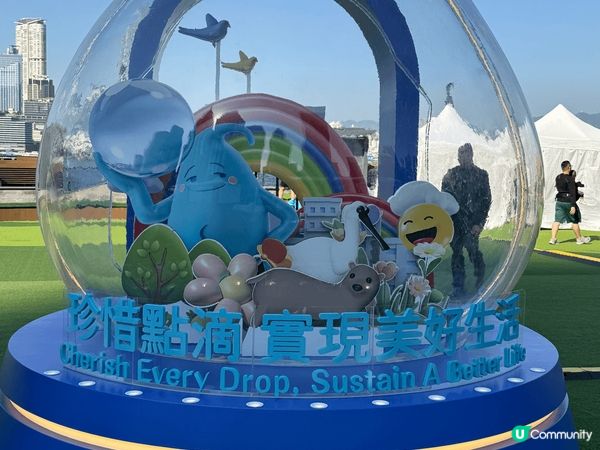 惜水嘉年華有很豐富的禮物和工作坊可參與；觀塘市中心有大量熊貓...