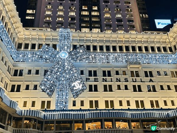 尖沙咀海傍觀賞維多利亞港夜景真的很治癒，半島酒店外的聖誕裝飾...
