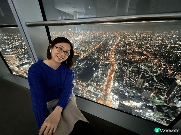 喜歡日本大阪Harukas300展望台，夜晚景觀超靚好震撼，...