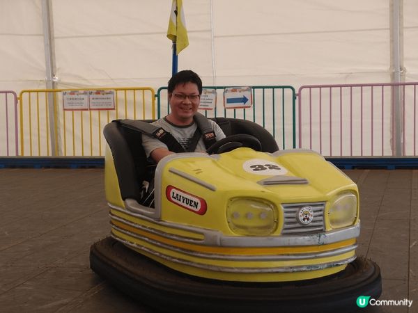 荔園是我童年的美好回憶。海洋公園內的碰碰車真的令人很興奮。臺...