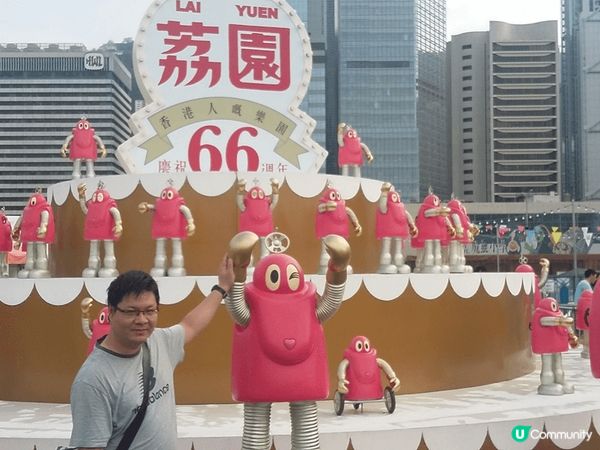 荔園是我童年的美好回憶。海洋公園內的碰碰車真的令人很興奮。臺...