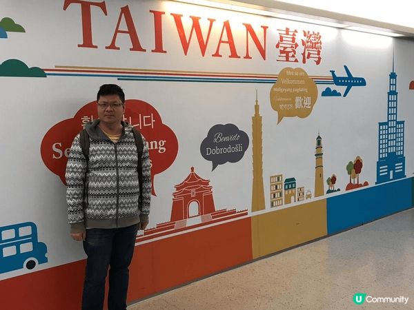 荔園是我童年的美好回憶。海洋公園內的碰碰車真的令人很興奮。臺...