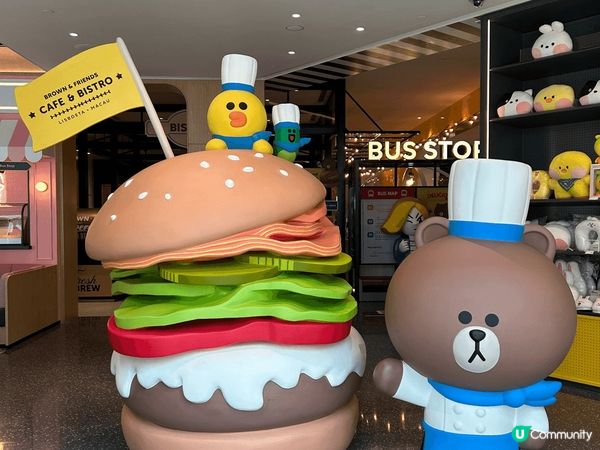 澳門line friends  cafe,非常好食，我想去A...